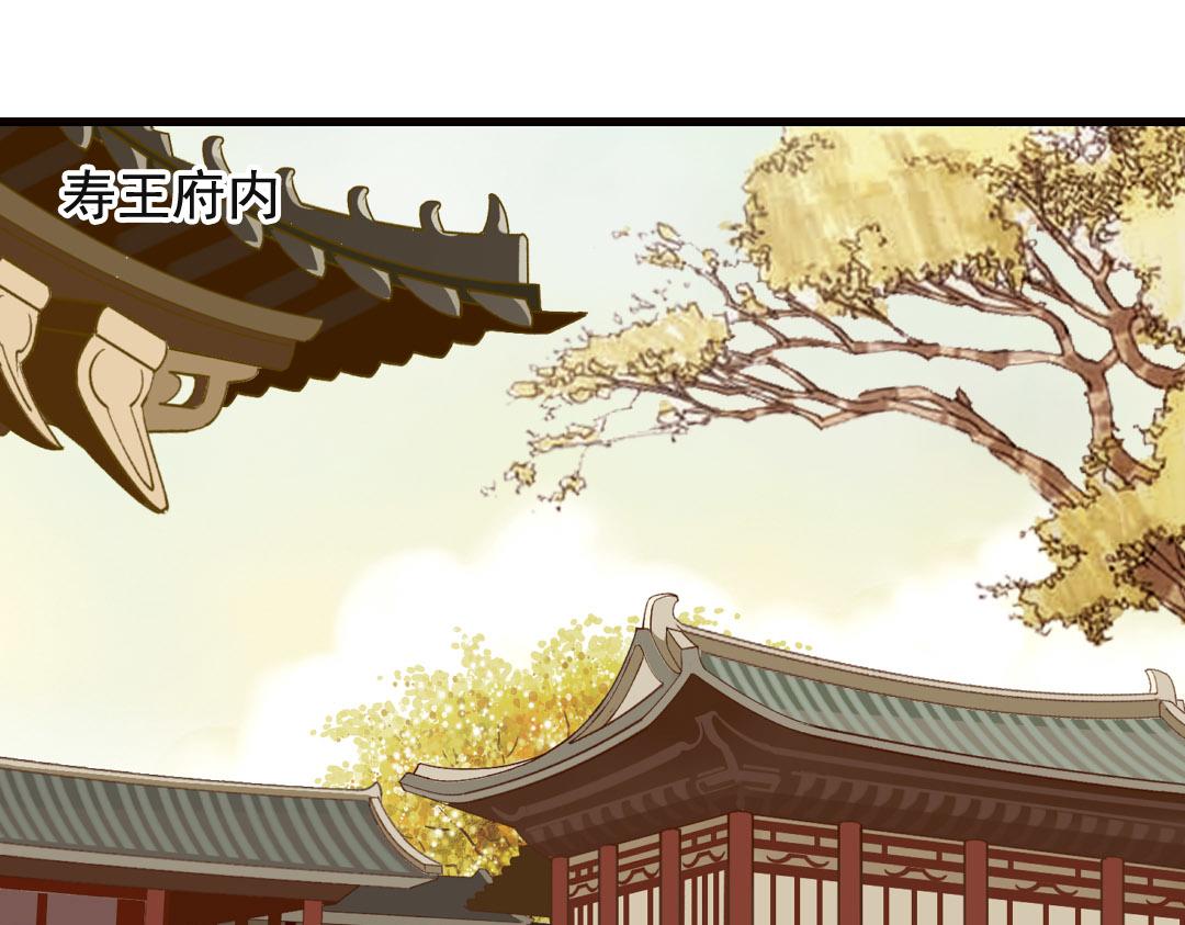 第40话 你又不是个演员-第42话