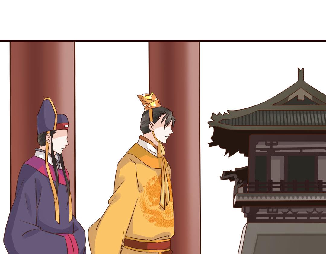 第42话 一国之君-第44话