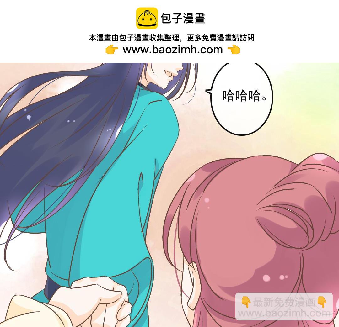 第52话 大明宫-第54话