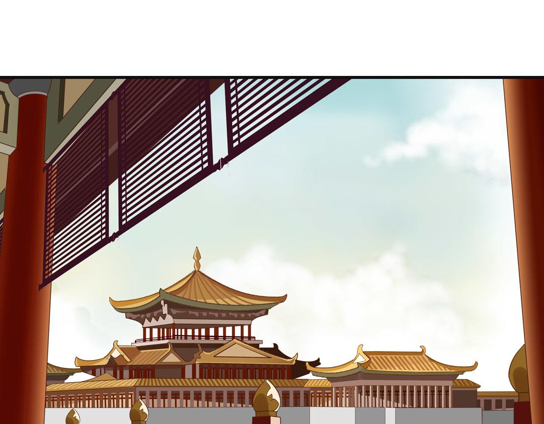 第54话 树下-第56话