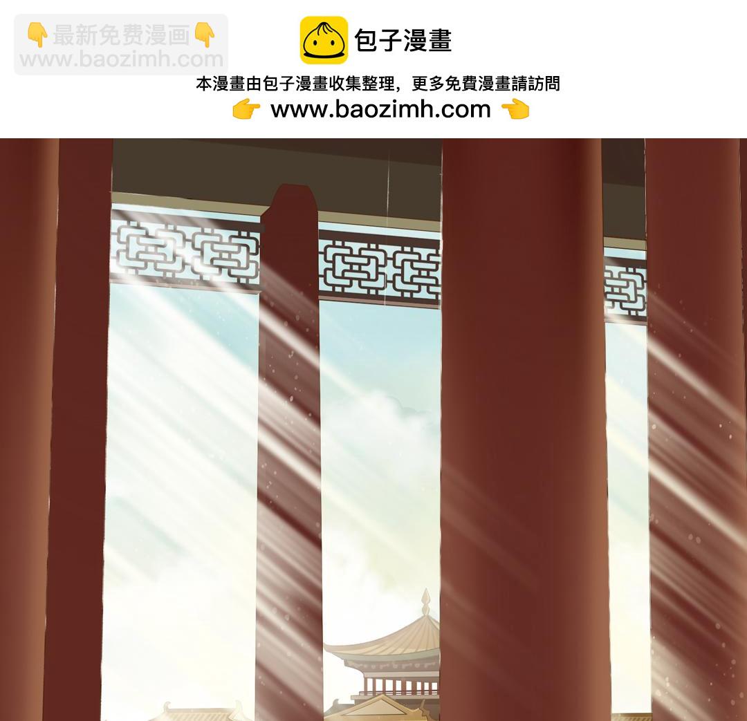 第76话 梨园共饮-第78话