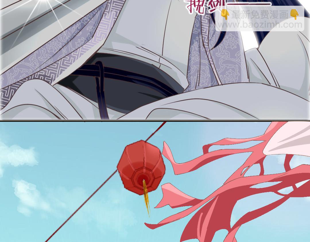 第8话 十步杀一人，千里不留行-第8话