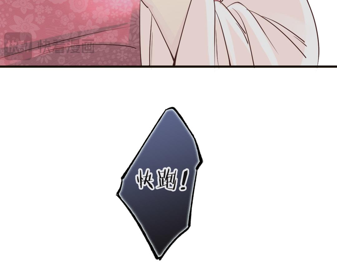 第8话 十步杀一人，千里不留行-第8话