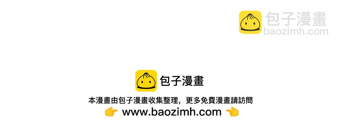 第8话 十步杀一人，千里不留行-第8话