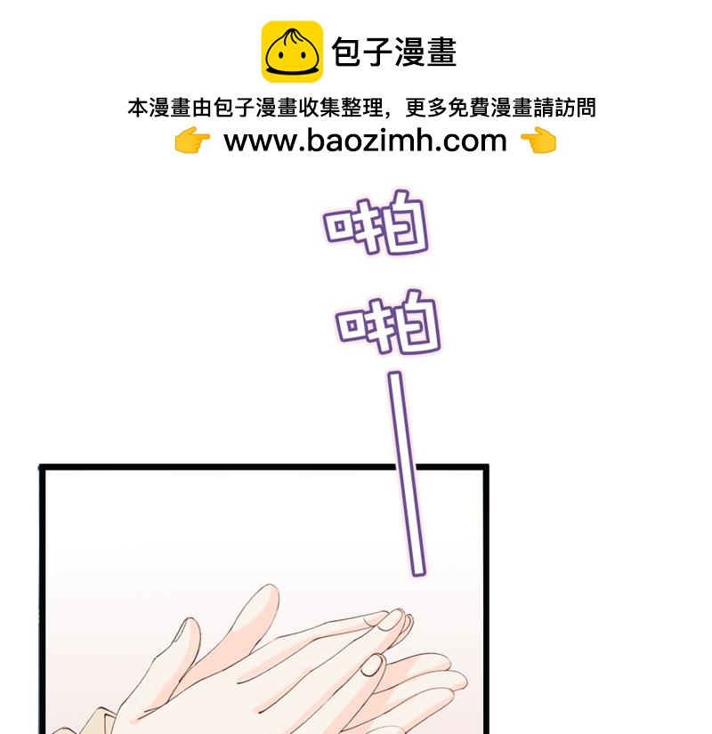 第82话 思念-第84话