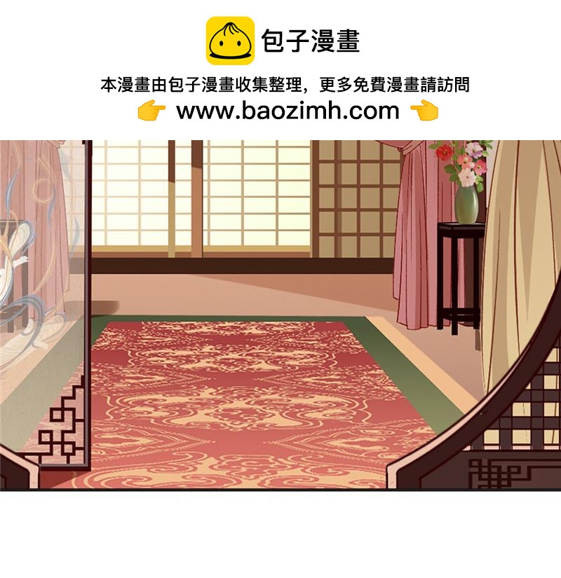 第88话 变脸-第90话