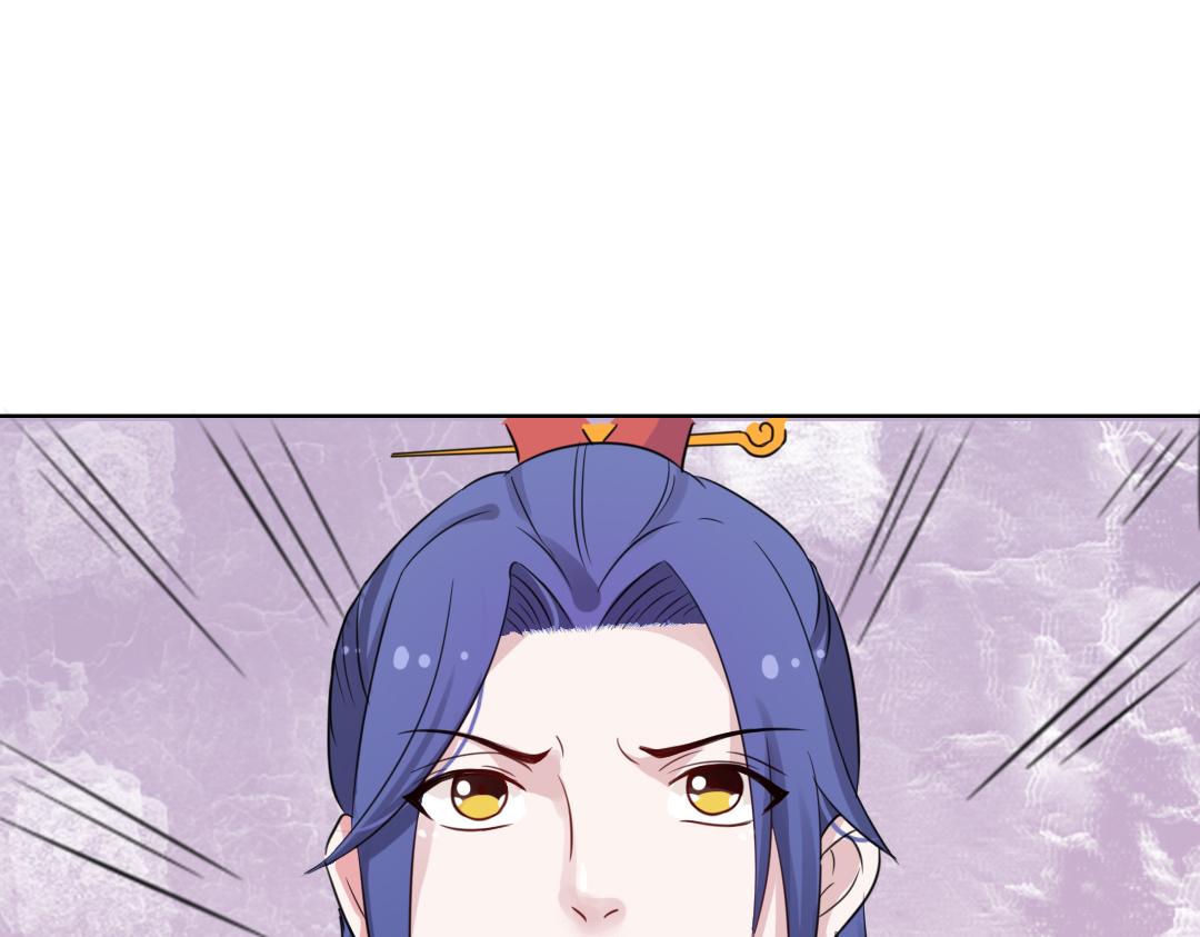 第92话 筹谋-第94话