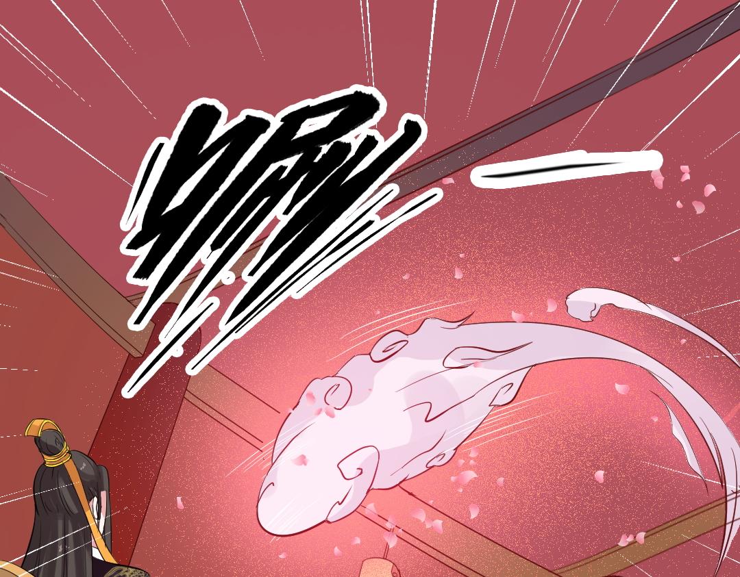 第96话 起舞-第98话