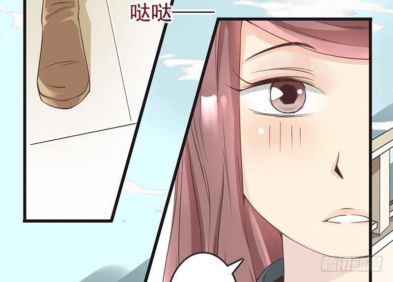 第2话 序章（下）(1/2)-第2话