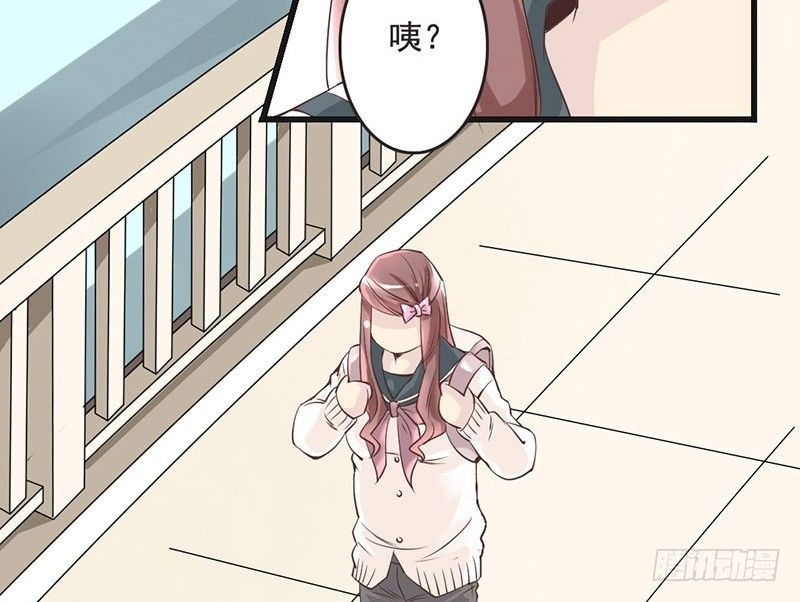 第2话 序章（下）(1/2)-第2话