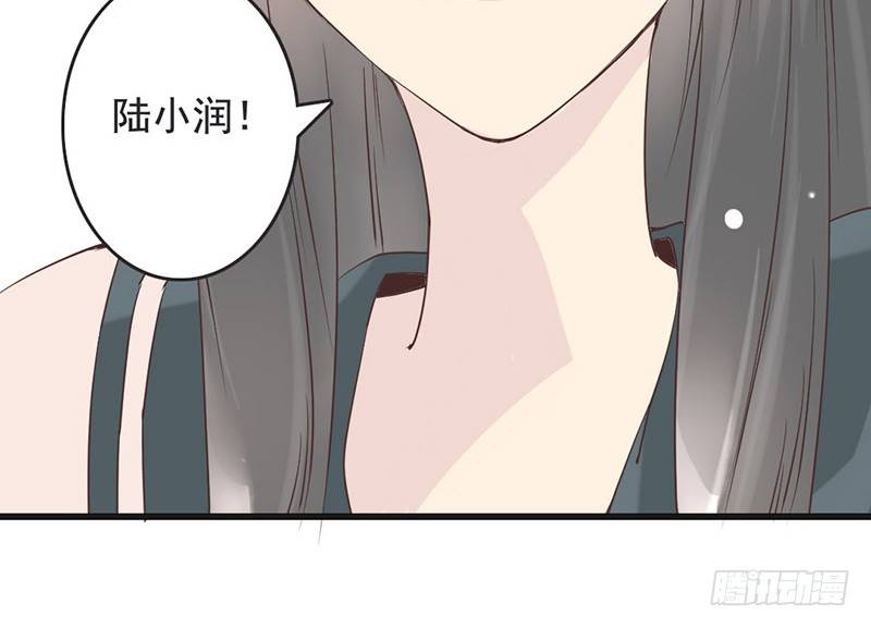 第2话 序章（下）(1/2)-第2话