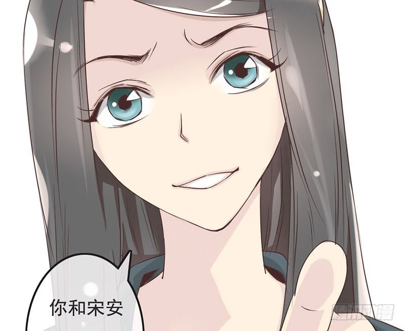 第2话 序章（下）(1/2)-第2话