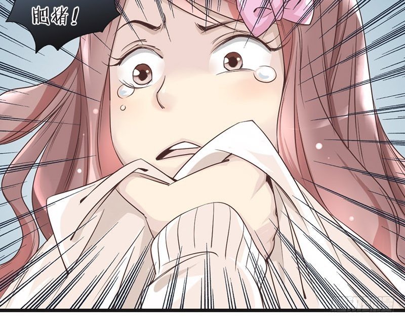 第2话 序章（下）(1/2)-第2话