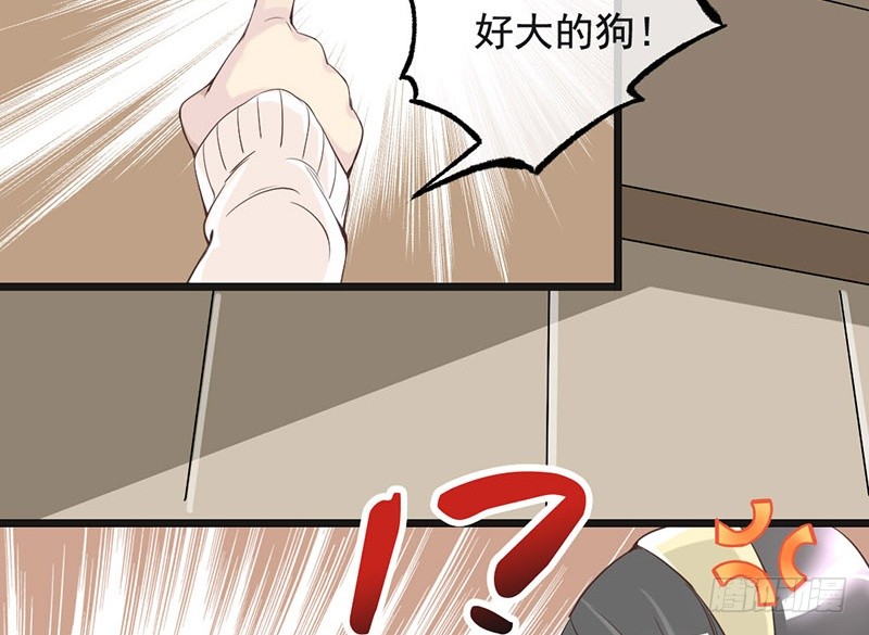 第2话 序章（下）(1/2)-第2话