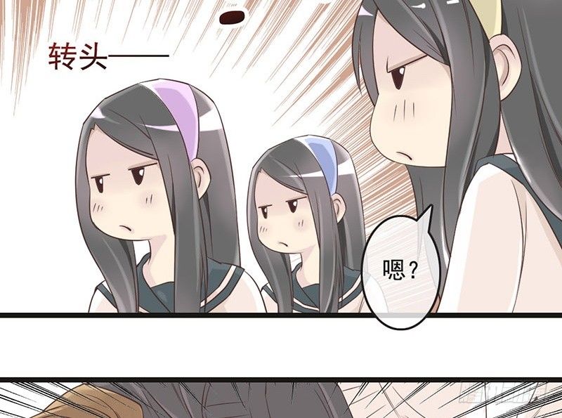 第2话 序章（下）(1/2)-第2话