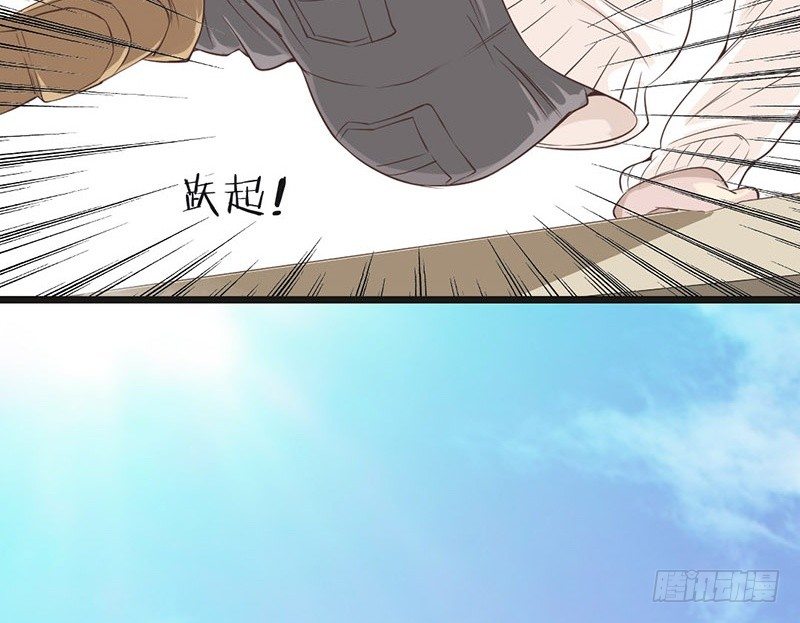 第2话 序章（下）(1/2)-第2话