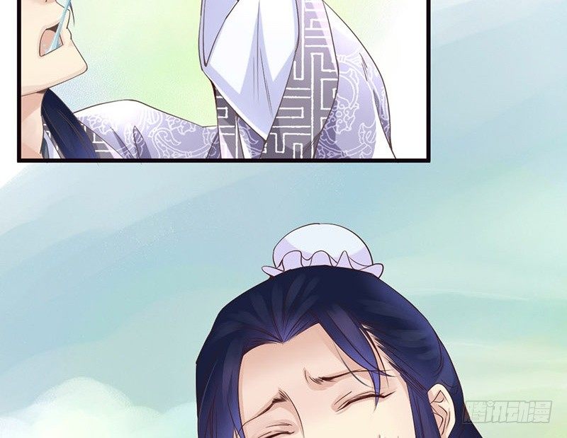 第12话 李白遭到会心一击-第12话