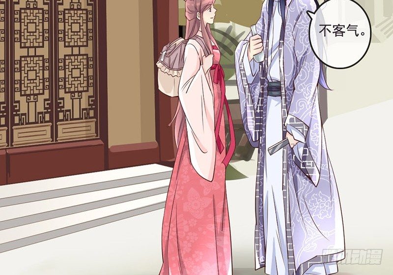 第12话 李白遭到会心一击-第12话