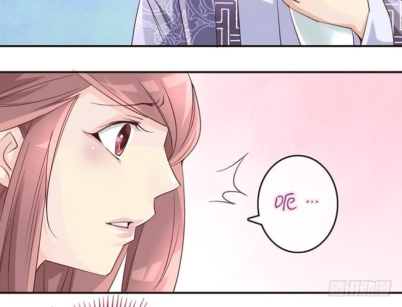 第12话 李白遭到会心一击-第12话