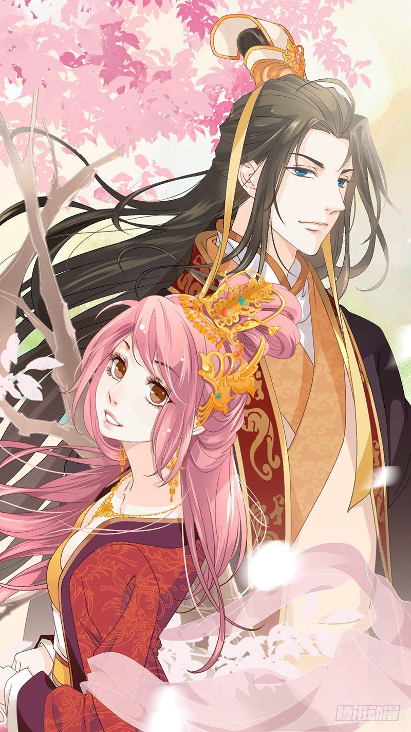 第14话 李白番外：求仕篇（下）(1/2)-第14话