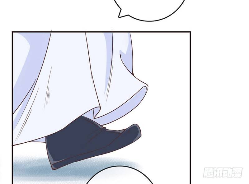 第14话 李白番外：求仕篇（下）(1/2)-第14话