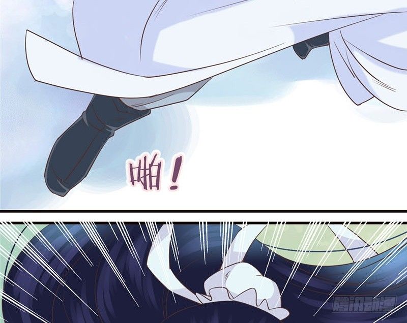 第14话 李白番外：求仕篇（下）(1/2)-第14话