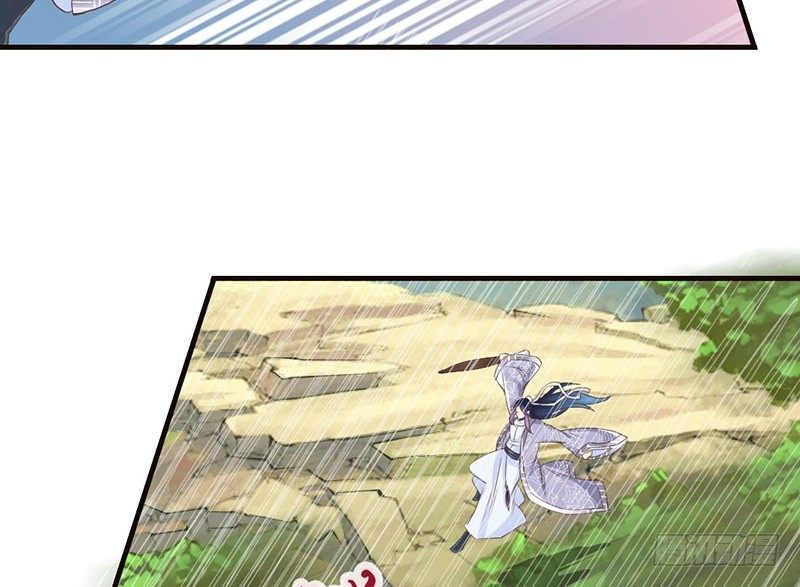 第14话 李白番外：求仕篇（下）(1/2)-第14话