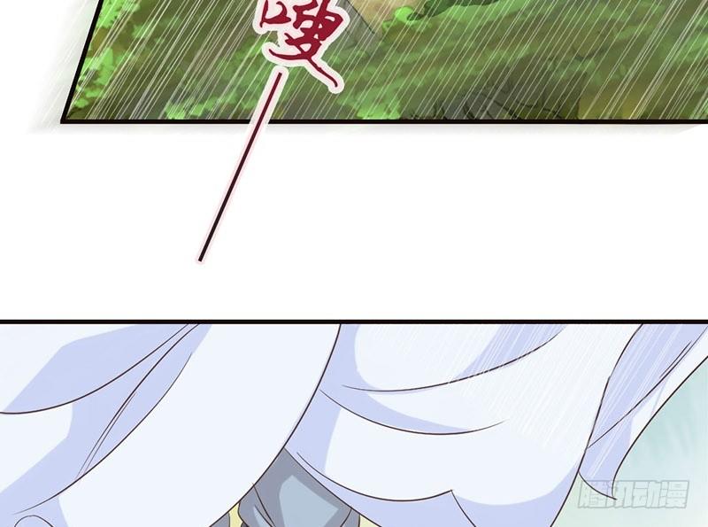 第14话 李白番外：求仕篇（下）(1/2)-第14话