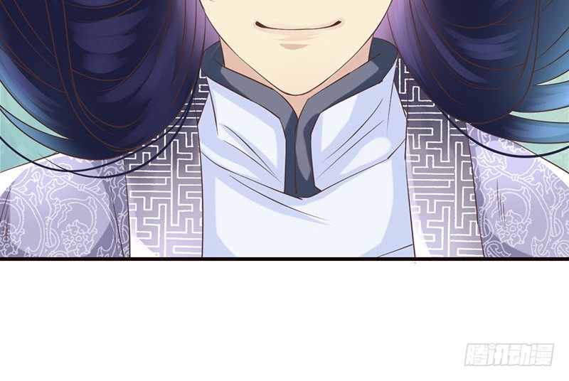 第14话 李白番外：求仕篇（下）(1/2)-第14话