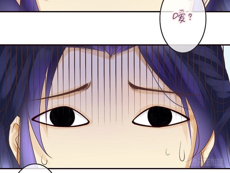 第14话 李白番外：求仕篇（下）(1/2)-第14话