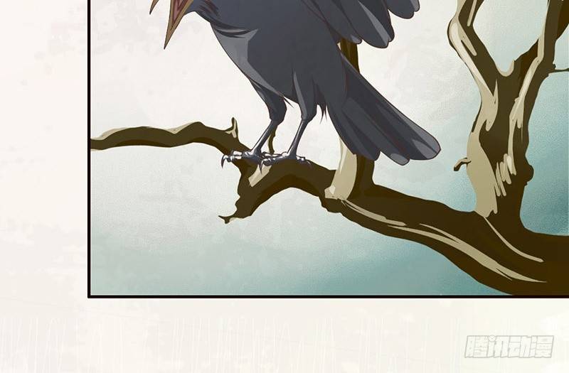 第14话 李白番外：求仕篇（下）(1/2)-第14话