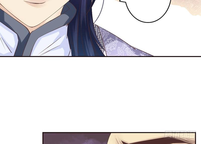 第14话 李白番外：求仕篇（下）(1/2)-第14话