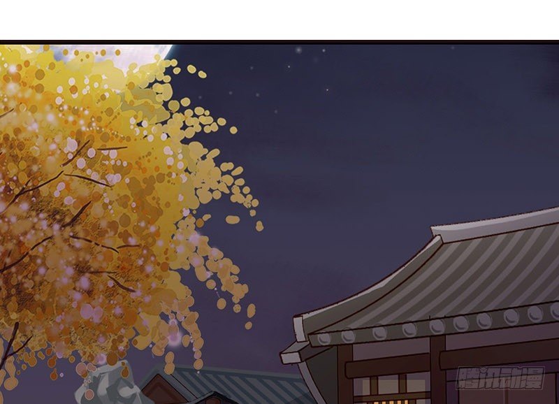 第16话 好不容易穿越为什么是丫-第16话