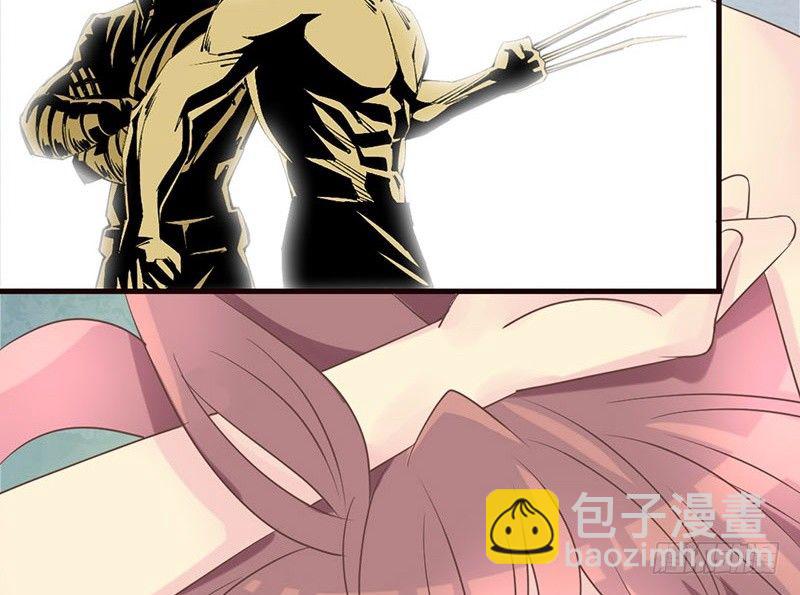 第16话 好不容易穿越为什么是丫-第16话