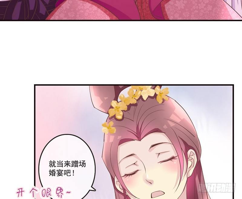 第18话 她的画风为什么不太一样(1/2)-第18话