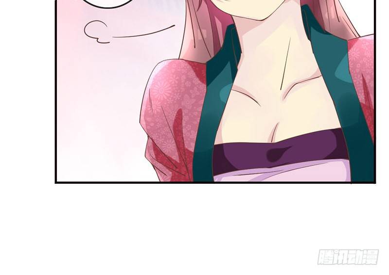 第18话 她的画风为什么不太一样(1/2)-第18话