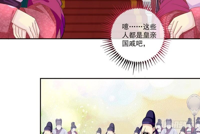 第18话 她的画风为什么不太一样(1/2)-第18话