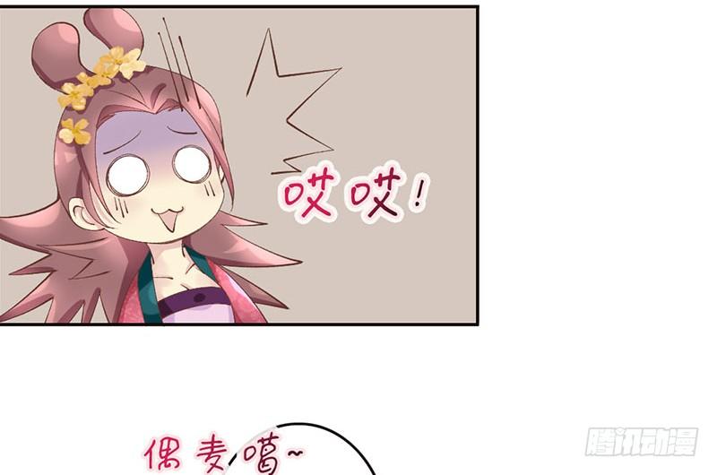 第18话 她的画风为什么不太一样(1/2)-第18话