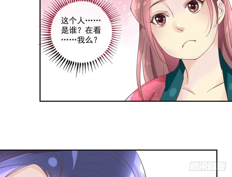 第18话 她的画风为什么不太一样(1/2)-第18话