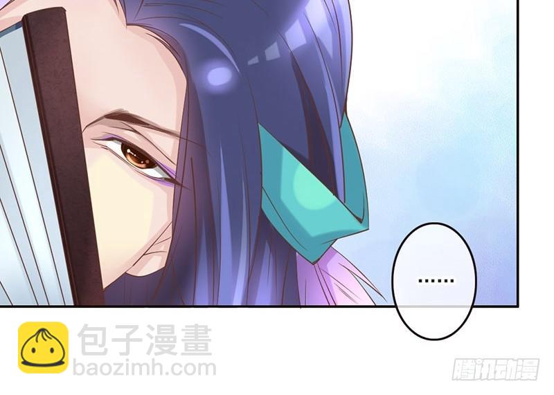 第18话 她的画风为什么不太一样(1/2)-第18话