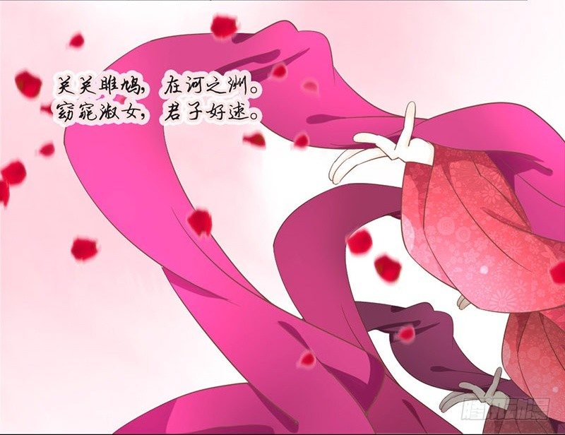 第18话 她的画风为什么不太一样(1/2)-第18话