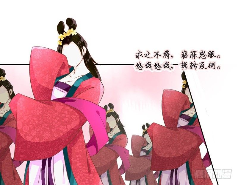 第18话 她的画风为什么不太一样(1/2)-第18话