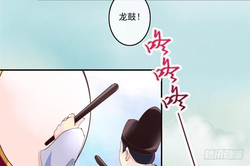 第18话 她的画风为什么不太一样(1/2)-第18话