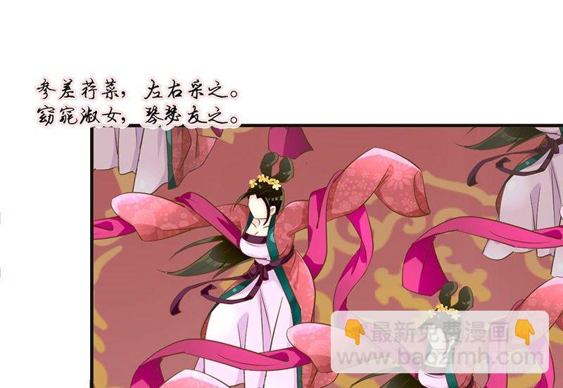 第18话 她的画风为什么不太一样(1/2)-第18话