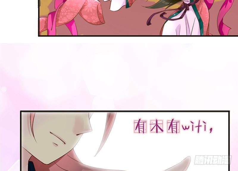 第18话 她的画风为什么不太一样(1/2)-第18话