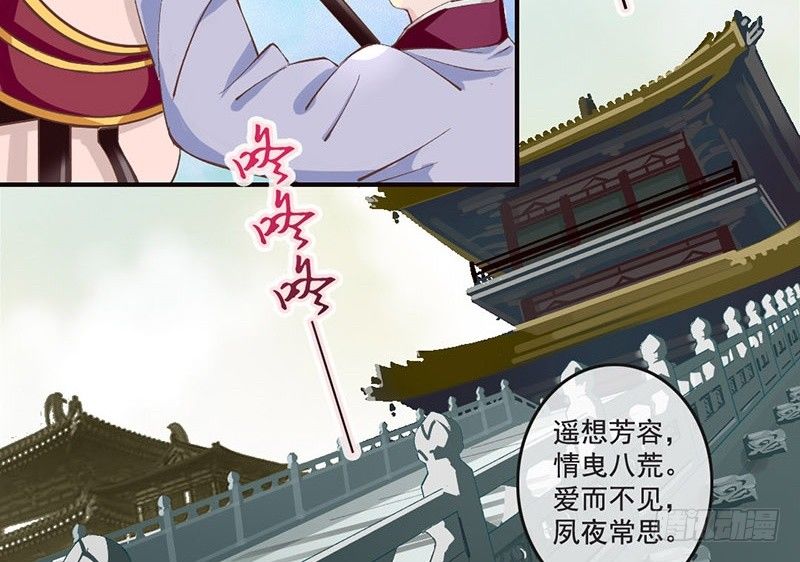 第18话 她的画风为什么不太一样(1/2)-第18话