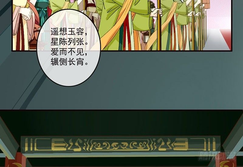 第18话 她的画风为什么不太一样(1/2)-第18话