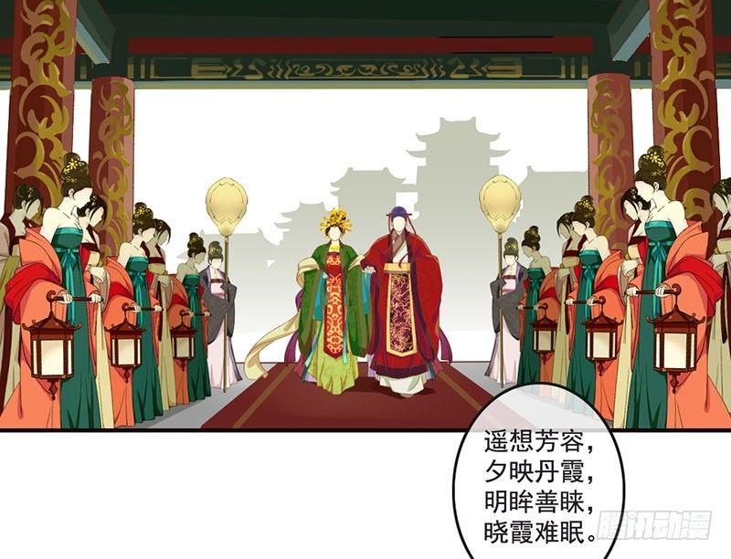 第18话 她的画风为什么不太一样(1/2)-第18话