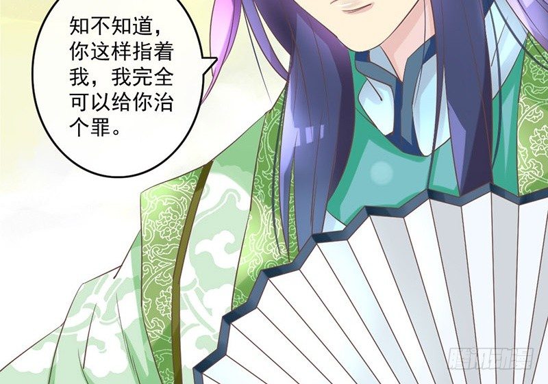 第20话 宅舞的起源是&hellip;&hellip;-第20话