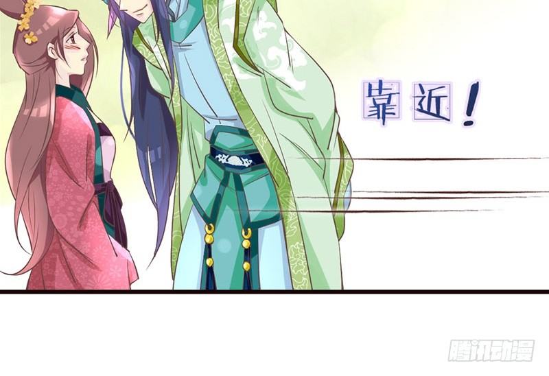 第20话 宅舞的起源是&hellip;&hellip;-第20话